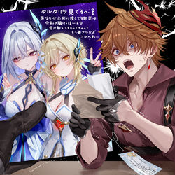 This is a pixiv picture whose title is スカーク伝説任務の絵.