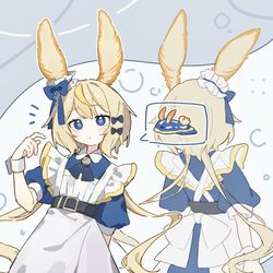This is a pixiv picture whose title is ウミウシメイド服.