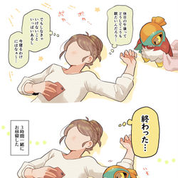 This is a pixiv picture whose title is 赤ちゃんルチャブルまとめ⑤.