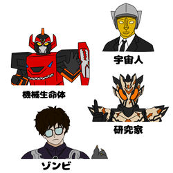 This is a pixiv picture whose title is 波瀾万丈すぎる人生.