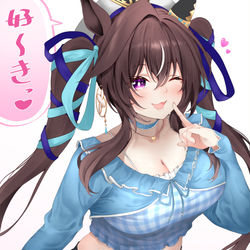 This is a pixiv picture whose title is ヴィブロス！.
