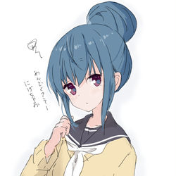 This is a pixiv picture whose title is 志摩リンちゃん.