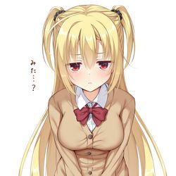 This is a pixiv picture whose title is 在原七海一般JK概念.