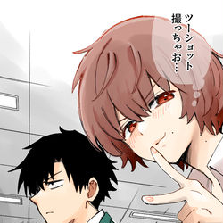 This is a pixiv picture whose title is 龍生とゆうき.