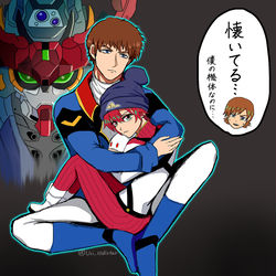 This is a pixiv picture whose title is マチュとエンディミオンユニット(概念)まとめ.