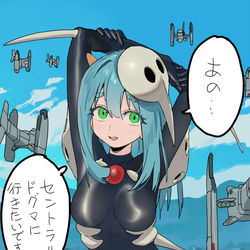 This is a pixiv picture whose title is Angel Nahia.