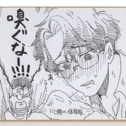 This is a pixiv picture whose title is CC福岡62　販売色紙一覧.