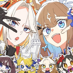 This is a pixiv picture whose title is ウマまとめ4.