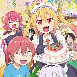 This is a pixiv picture whose title is お祝いイラスト.