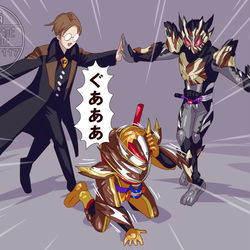 This is a pixiv picture whose title is ガヴまとめ44.