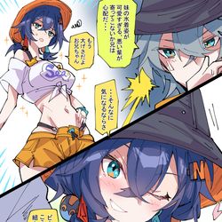This is a pixiv picture whose title is 水着リンちゃんを心配するアキラ君.