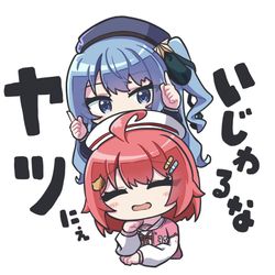This is a pixiv picture whose title is 後ろからつの！.