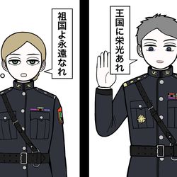 This is a pixiv picture whose title is 上官と部下1.