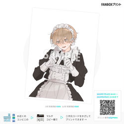 This is a pixiv picture whose title is FANBOXプリント.