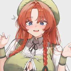 This is a pixiv picture whose title is 「お嬢様？！」.