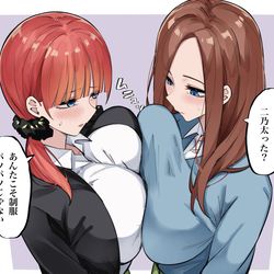 This is a pixiv picture whose title is 大人制服シリーズ.
