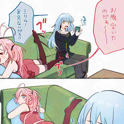 This is a pixiv picture whose title is 無題.
