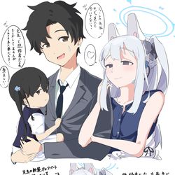 This is a pixiv picture whose title is ミヤコ保母概念３.