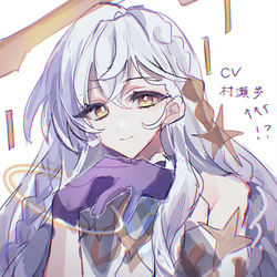 This is a pixiv picture whose title is イスタロト.