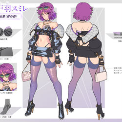 This is a pixiv picture whose title is 奥戸羽スミレ 衣装デザイン.