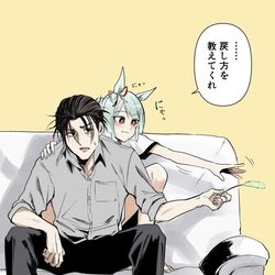 This is a pixiv picture whose title is フジマサニャーチと柴崎トレーナー.