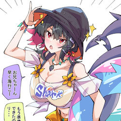 This is a pixiv picture whose title is リンちゃんの水着のエレンちゃん.