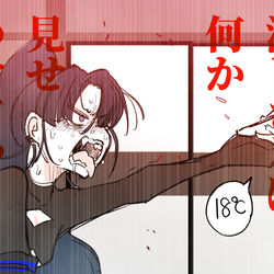 This is a pixiv picture whose title is 立夏の頃にはほぼ夏で 気づいたら真夏になっていた.