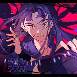 This is a pixiv picture whose title is 忍たま ログ①.
