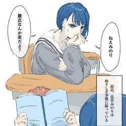 This is a pixiv picture whose title is みのはるみの真ん中バースデー.