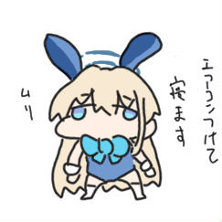 This is a pixiv picture whose title is 無題.