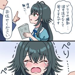 This is a pixiv picture whose title is 演技ができない月村さん.