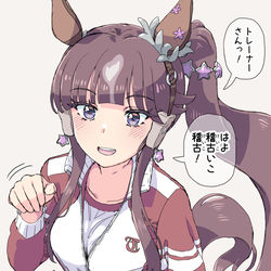 This is a pixiv picture whose title is はよ稽古いこ.