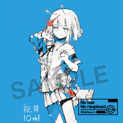 This is a pixiv picture whose title is ナユタン星人侵略10周年記念グッズイラスト.