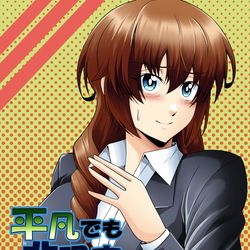 This is a pixiv picture whose title is DL販売しました。.