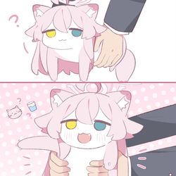 This is a pixiv picture whose title is たまに見ると猫みたい..🐈ホシノイタチ !!.