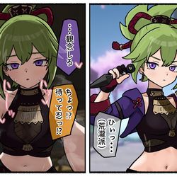 This is a pixiv picture whose title is セリフは同じ.