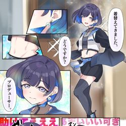 This is a pixiv picture whose title is 担当アイドルの新衣装でテンションがおかしくなるP達.