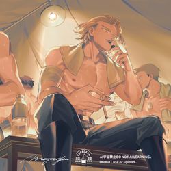This is a pixiv picture whose title is 終わりだ、仕事は.
