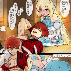 This is a pixiv picture whose title is 村キャス/Second half, English..