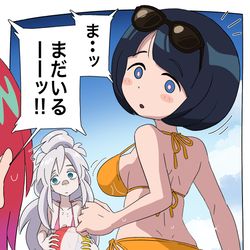 This is a pixiv picture whose title is 最終話②.