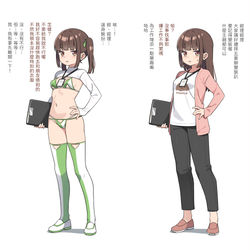 This is a pixiv picture whose title is 無題.