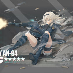 This is a pixiv picture whose title is 痛车委托AN-94.