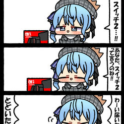 This is a pixiv picture whose title is 無題.