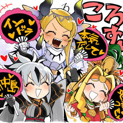 This is a pixiv picture whose title is 宿敵男女.
