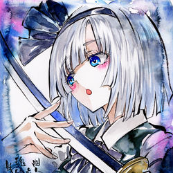 This is a pixiv picture whose title is 魂魄妖夢.