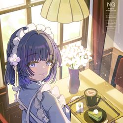 This is a pixiv picture whose title is 和風メイド💜秦谷美鈴.