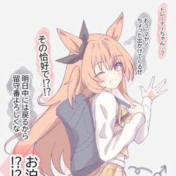 This is a pixiv picture whose title is ？.