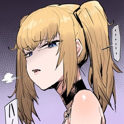 This is a pixiv picture whose title is 蔑むAniちゃん.