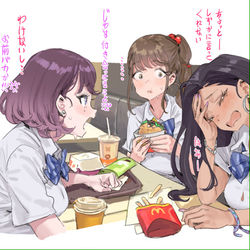 This is a pixiv picture whose title is やったの！？.