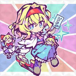 This is a pixiv picture whose title is アリス.